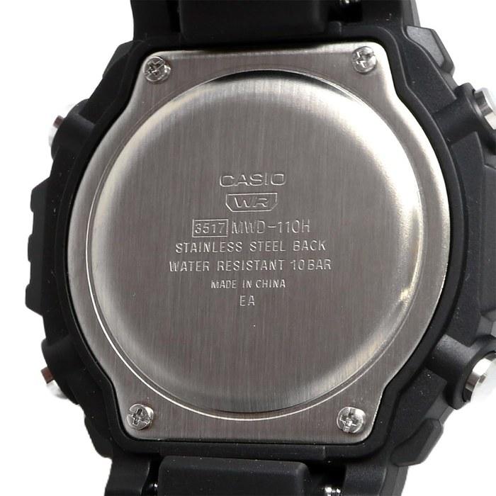 Casio Standard Digital Metal Face Men's Watch MWD-110H-8AV Light Beige