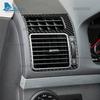 For Volkswagen Touran MK2 1T2 2010 2011 2012 2013 2014 2015 Real Soft Carbon Fiber Sticker Car Air Outlet Side of Center Console