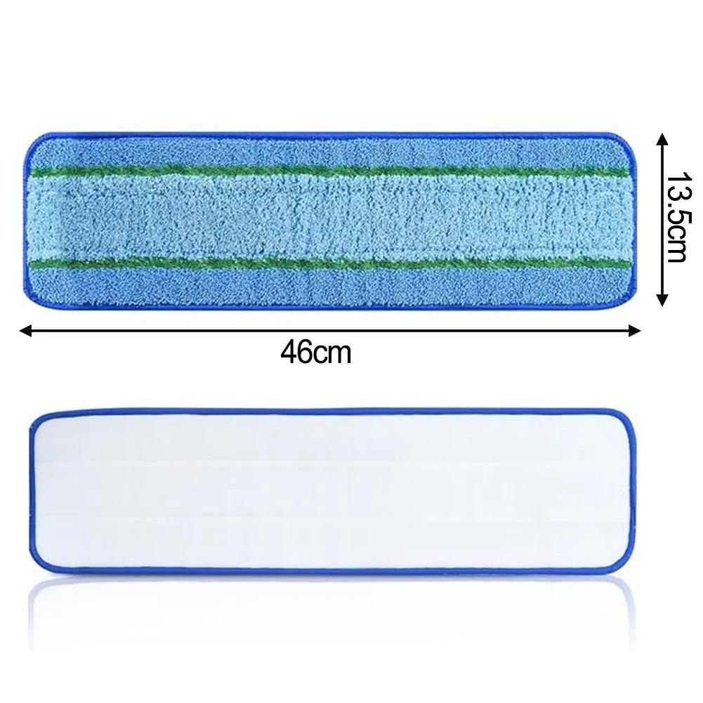 4pcs Mop Pads Washable Reusable Microfiber Pads Replacement Wet Dry Mop Pads For Tile Marble Hardwood Floor Cleaning Tools Parts