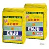 OSK Longevity Tea 800g X 100 X 2 Bags Bags, (8g Bags)