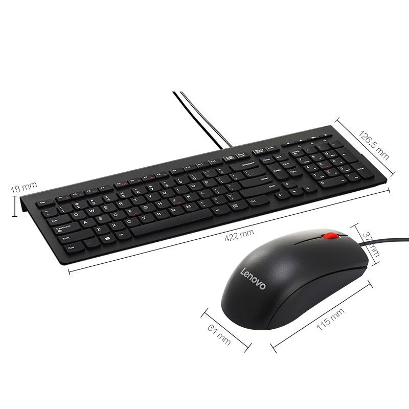 Lenovo Wired Keyboard Mouse Combo