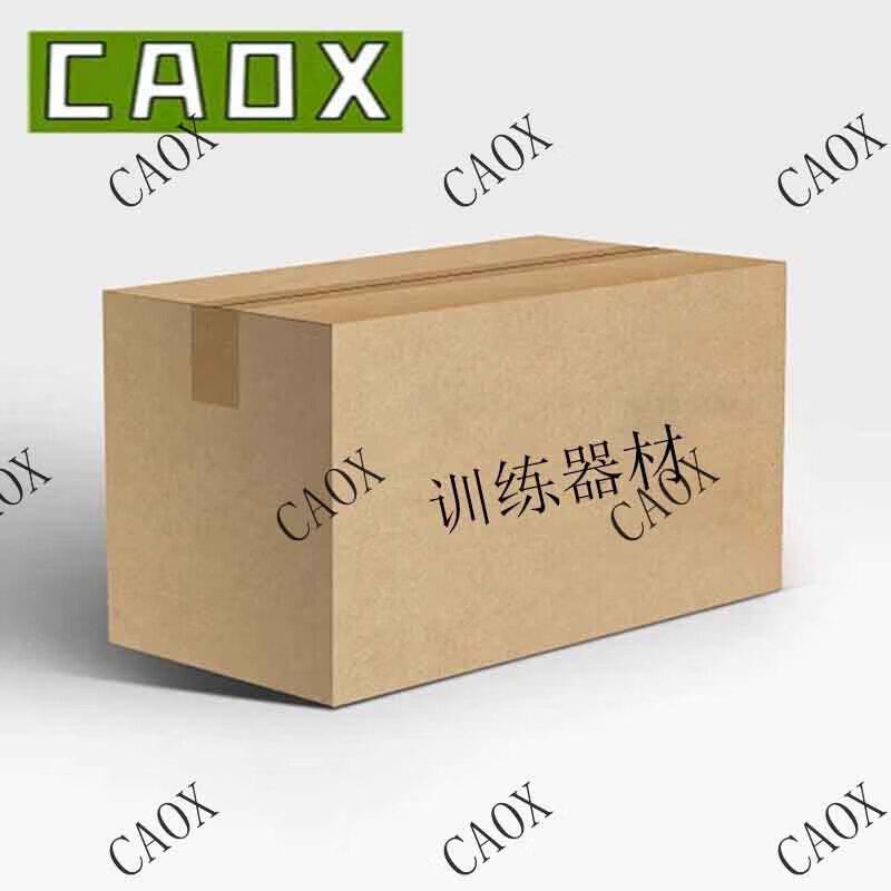 CAOX92 Training Bullet Model