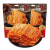 BIBIZAN Savory Vegetarian Snack Variety Pack
