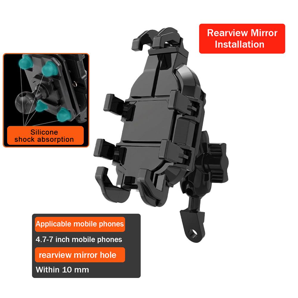 Universal Anti-Slip Octopus Holder for Motorcycles & E-Bikes - Ideal for Touring, Off-Road, & Mountain Navigation