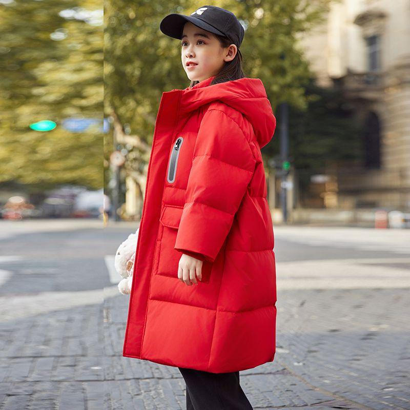 Children's Fashionable Down Jacket, Mid-length Thickened Coat for Girls and Boys Winter