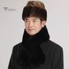 Gorro Acogedor de Invierno para Hombre Color Sólido Piel Sintética Engrosado Cálido Felpa Resistente al Frío y al Viento Accesorios de Moda para Exteriores Gorro