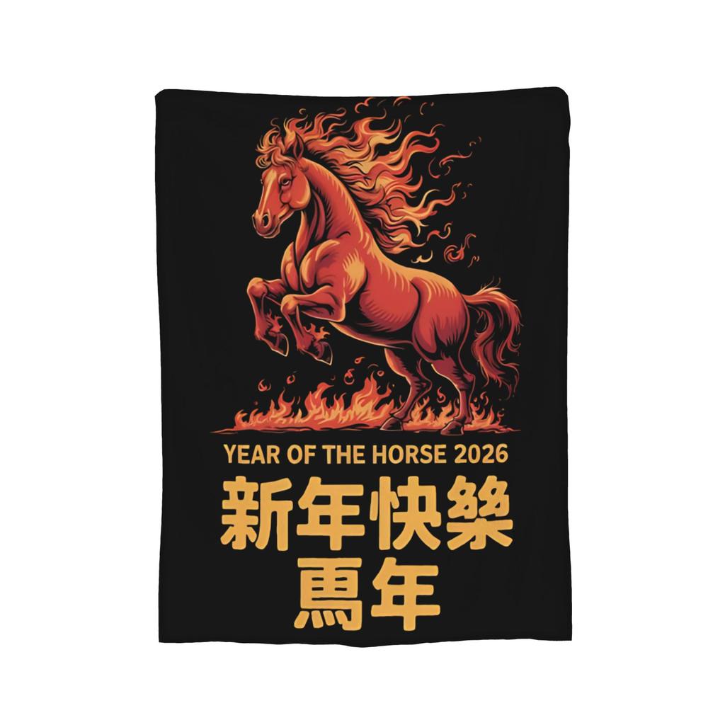 Chinese New Year Year of The Horse Flannel Blanket Awesome Throw Blanket for Sofa Bedding Lounge 200x150cm Quilt,