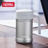 Stainless Steel Insulated Mug