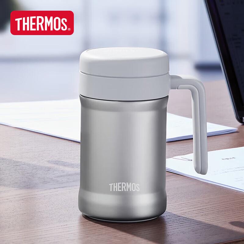 Thermos Stainless Steel Insulated Mug