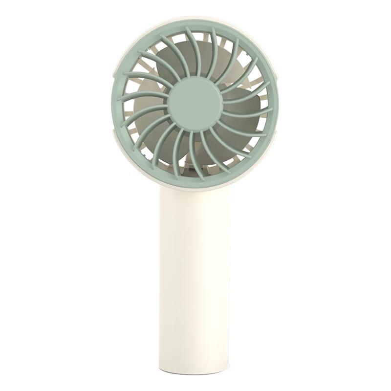 Portable Handheld USB Rechargeable Mini Fan