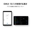 HUAWEI MatePad T 8 2022 LTE Thin and 5100mAh High HUAWEI eBook Kids Deep Sea Blue Japanese Tablet, 8-inch Model, 2GB/32GB Storage, Lightweight,