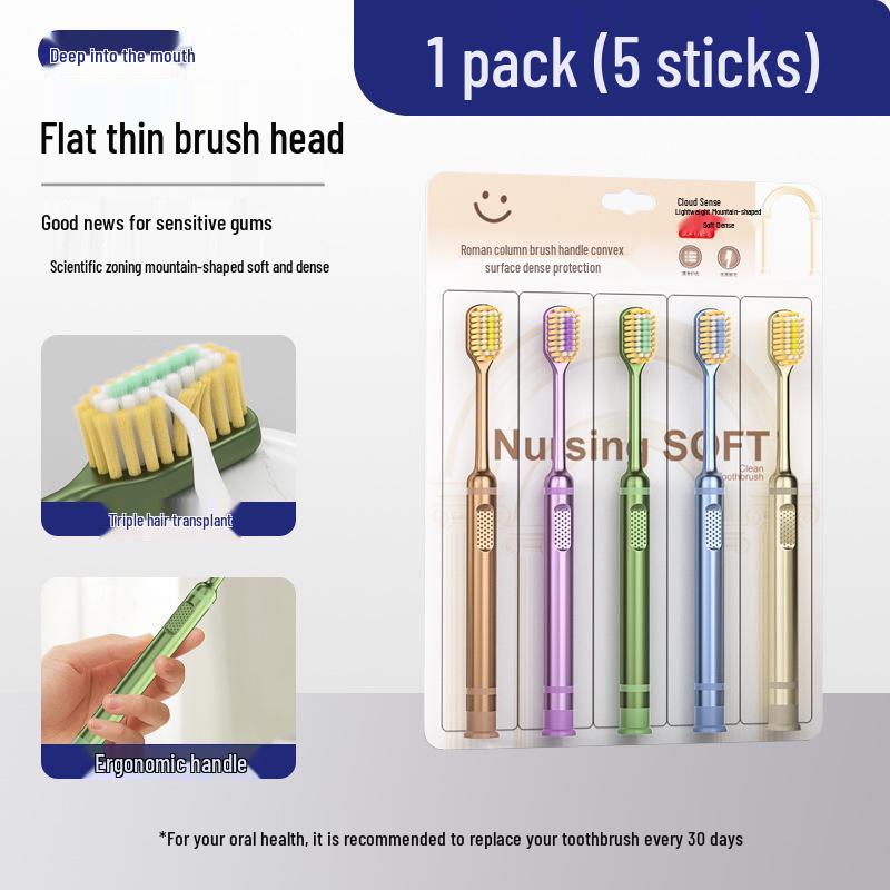 

Luxurious Soft Bristle Toothbrush Set - 5 Pack