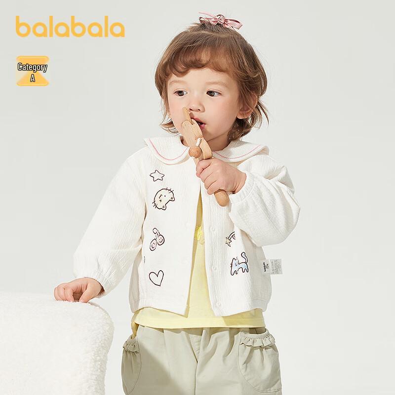 Balabala Girls Cute Cartoon Peter Pan Collar Spring Jacket 90