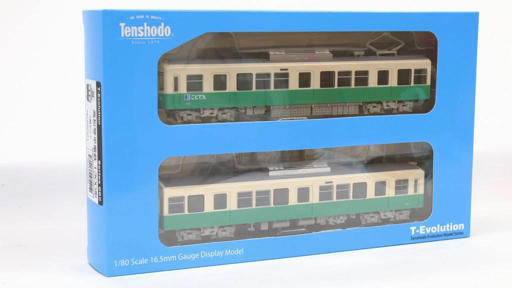 Tenshodo HO Gauge T-Evolution Takamatsu-Kotohira Electric Railway 1300 Series 2-Car Set (No Powered Car) Model Train 65021