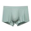 3pcs Summer Thin Ice Silk Men's Underwear Men's Flat Corner Pants with Mesh One Piece Breathable Thin Quick Drying Boxer Brief