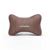 Car Seat Headrest Soft Suede Neck Pillow For Citroen C4 C3 C2 C1 DS3 Berlingo Xsara Picasso Auto Interior Accessories keychain aks256