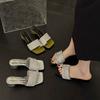 Square Head Retro Summer 2025 Rhinestone Temperament One-word Slippers Women's Sandals Casual Versatile New Simple