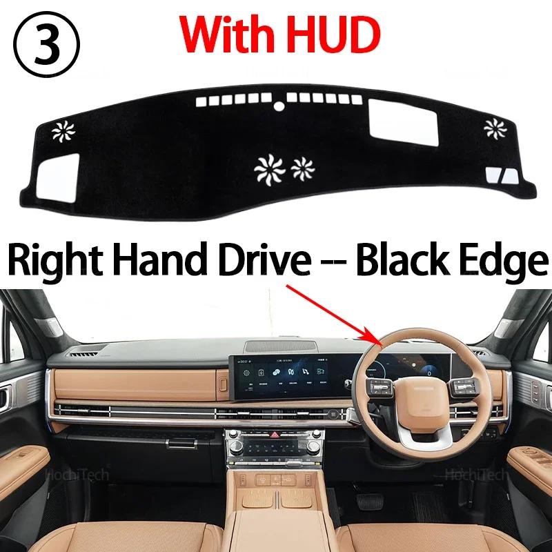 Car Dashboard Cover Avoid Light Pad Anti-UV Carpets Non-Slip Mat For Hyundai Santa Fe MX5 2024 2025 2026