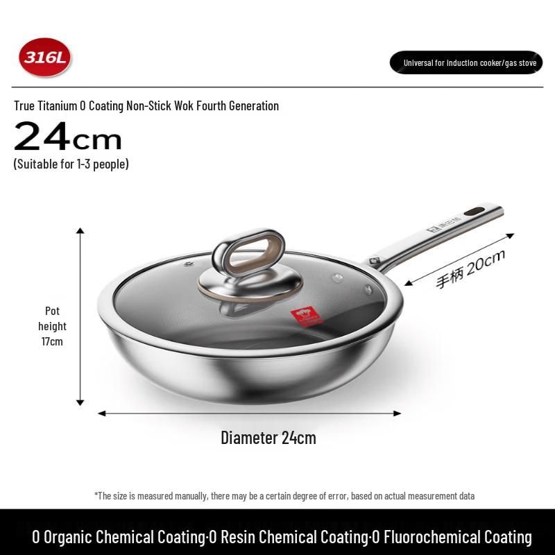 

KOBACH 316L Stainless Steel True Titanium 0-Coating Wok