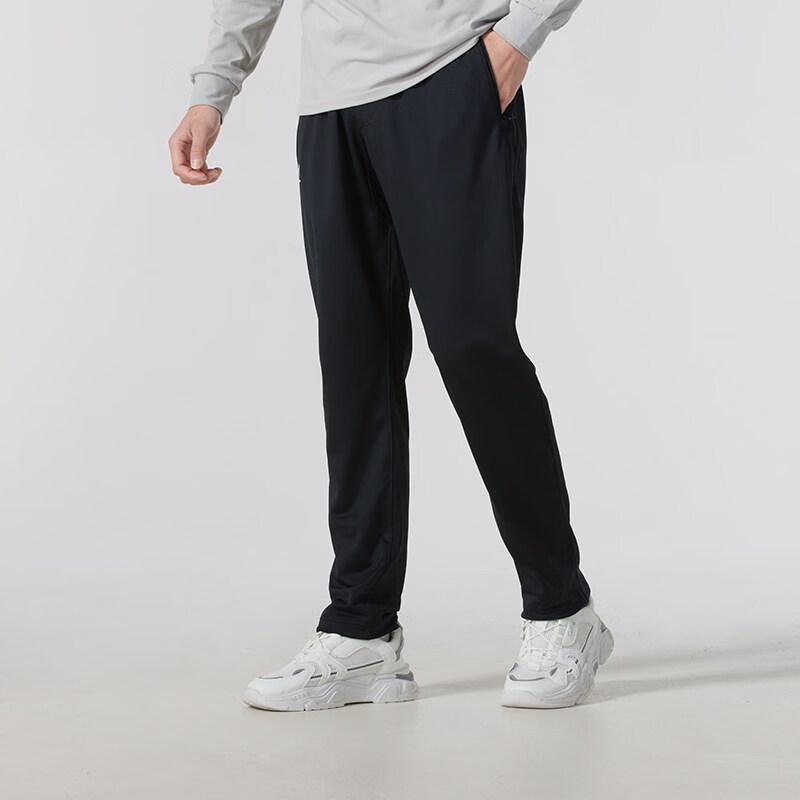 Under Armour Men's Knit Sport Pants