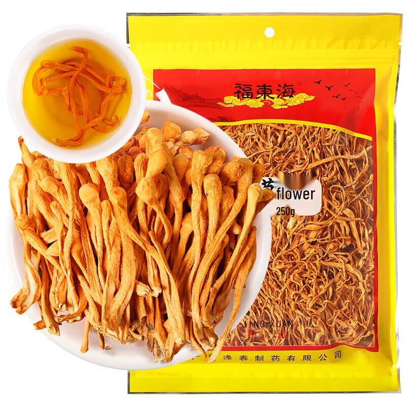 Fudonghai Dried Cordyceps Flowers