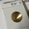 CORTIS Thin Ball
