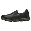 Skechers Womens/Ladies Nampa Annod Occupational Shoes