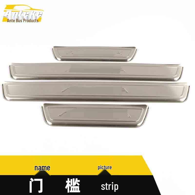 Anti-Scratch Bright Strips for Mistra Stainless Steel Trunk Sill
