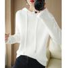 Hooded Sweater Woman Long Sleeve Warm Bottoming Shirt Solid Casual Pullovers Knit Tops Korean Fashion Jumper