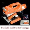 Geotextile Membrane Welding Machine CN Plug (adapter Included)