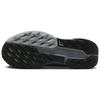 Nové dámské boty Nike React Pegasus Trail 5 Gore Tex Black Cool Grey FQ0912-001