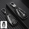 24-Inch Protective Key Cover & Accessories for Proton X70/X50 Cars