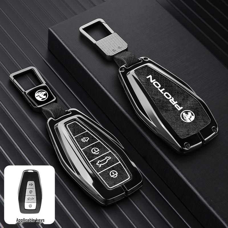 24-Inch Protective Key Cover & Accessories for Proton X70/X50 Cars