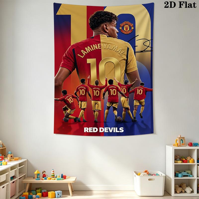 Man Utd'S New Signing Lamine N'Gol 10 Threepiece Set 1 Duvet Cover 2 Pillowcase Without Core Christmas Birthday Gift
