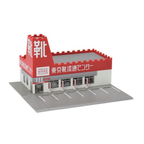 TOMIX N Gauge Roadside Shop Tokyo Shoe Distribution Center 4268 Diorama Supplies