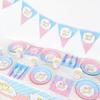 Shower Tablecloth Banner Mug Home Decoration Party Tableware Cutlery Set Paper Plates Paper Cups