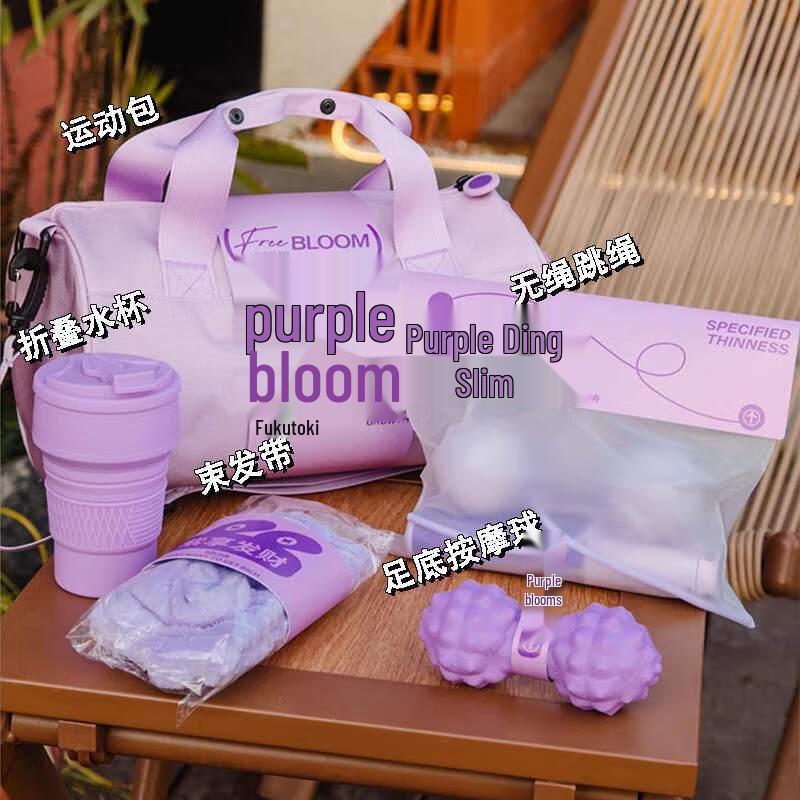 Sports & Fitness Gift Pack