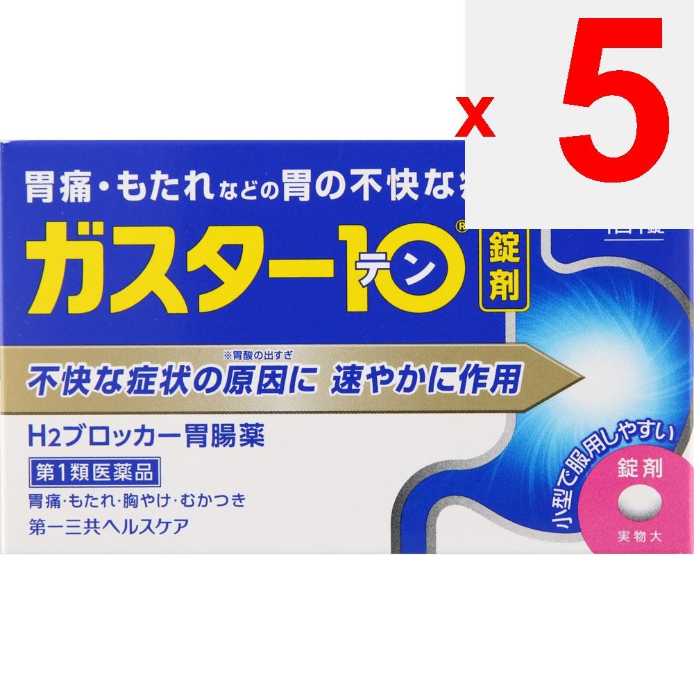 Daiichi Sankyo Healthcare Gaster 10 Tablets, 6 Tablets Mucosal Protection Indications: Stomach Pain, Fullness, Heartburn, Nausea (This Product Contain