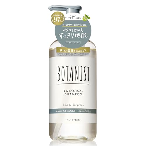 BOTANIST | Shampoo Scalp Cleanse 460ml