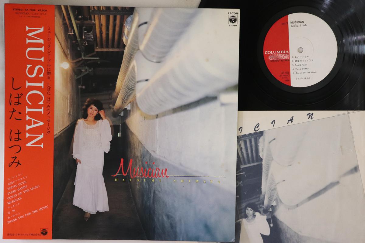 

LP Record HATSUMI SHIBATA & HANG OVER - Musician AF7066 COLUMBIA 1981 Japan Obi Japanese Pop/Rock Used