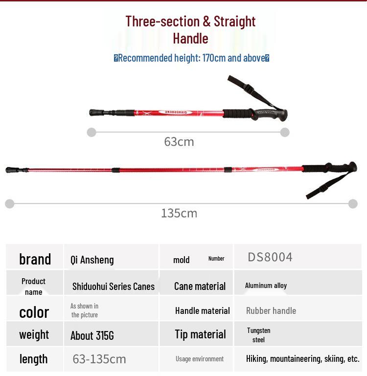 BOGO: Aluminum Telescopic Hiking Poles - Outdoor Travel Gear