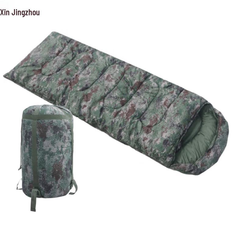 Xin Jing Zhou Outdoor Camping Envelope Sleeping Bag