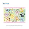 Ensky Pikachu Eevee Friends x cm Jigsaw Puzzle 208 Pieces JIGSAW PUZZLE Ages 4 and up Pokémon & 18.2 25.7 208-129
