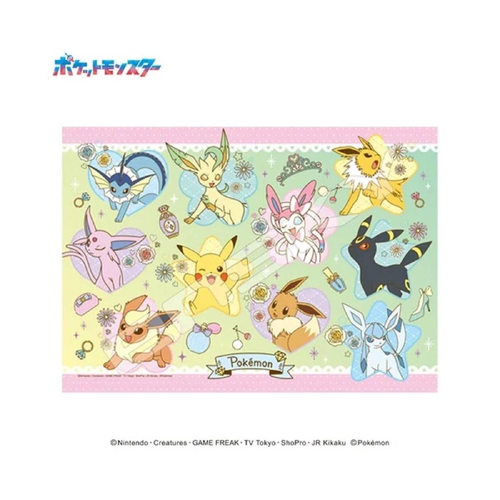 Ensky Pikachu Eevee Friends x cm Jigsaw Puzzle 208 Pieces JIGSAW PUZZLE Ages 4 and up Pokémon & 18.2 25.7 208-129