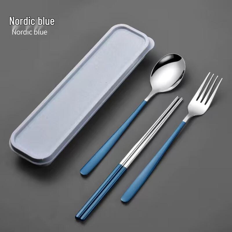Nordic Portable Stainless Steel Tableware Set