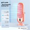 Desktop Fan, Refrigeration Conditioning Fan, Bedroom Desk, Cooler, Small Fan