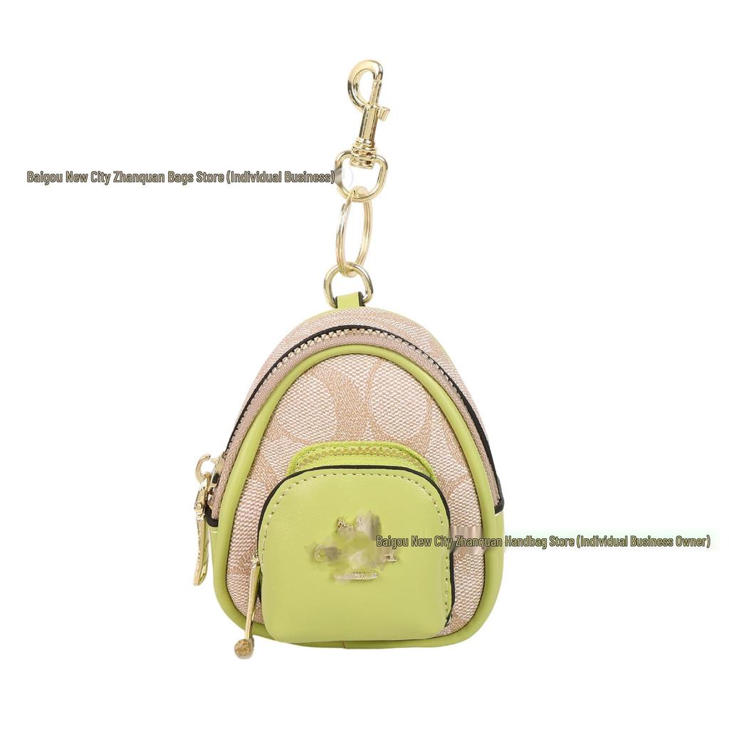 Coach Women's 2025 Crossbody Handbag with Keychain Coin Purse