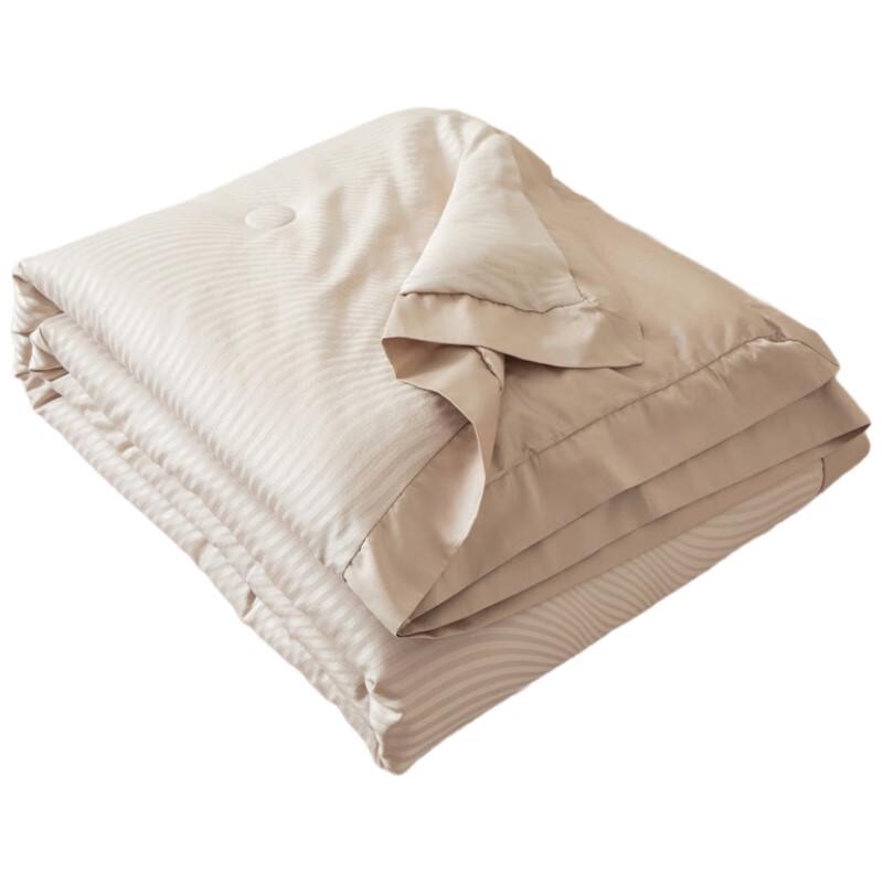 

Muji Washed Cationic Purifying Quilt