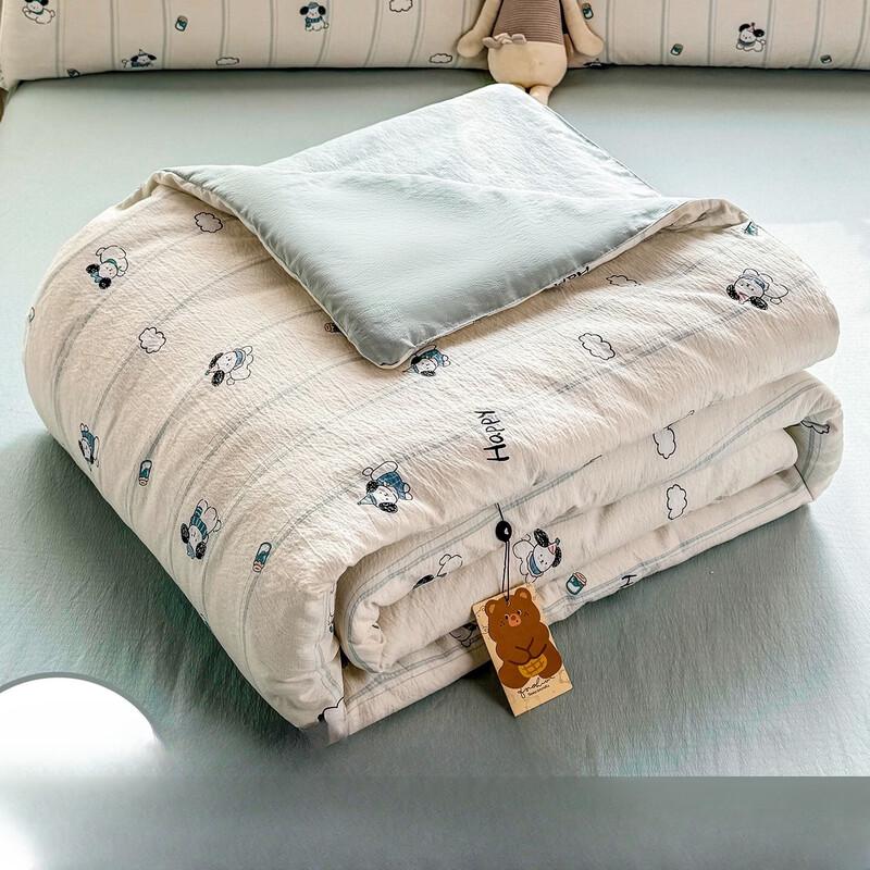 Brangdy Cute Dog Paradise Summer Quilt