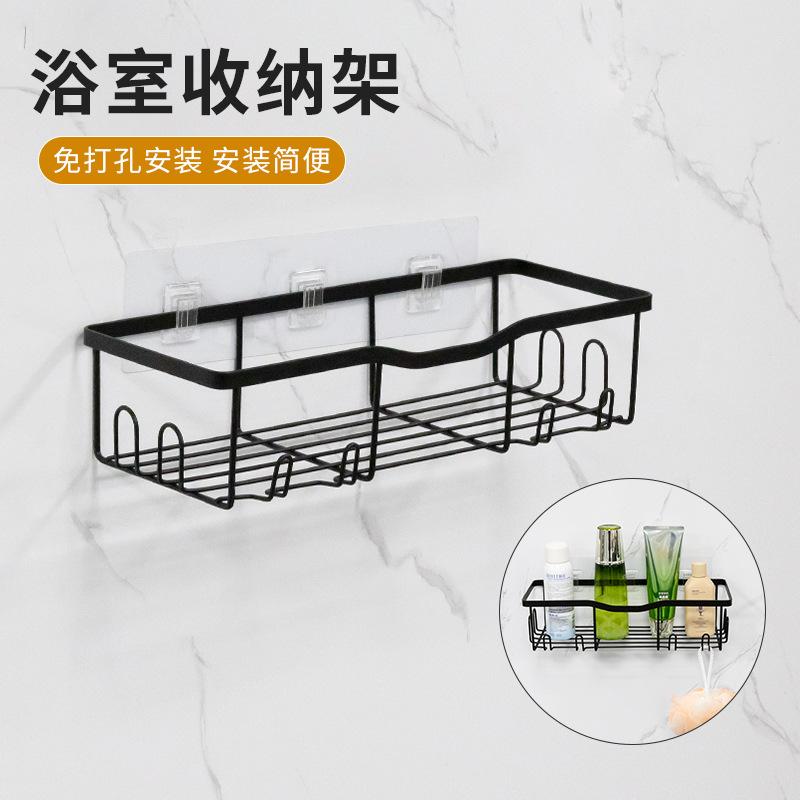 New bathroom rack, toilet storage rack, no punching, wall hanging toiletries rack.